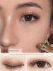 Samsea Three-Dimensional Brightening Pearlescent Single Color Lazy Eyeliner Pen