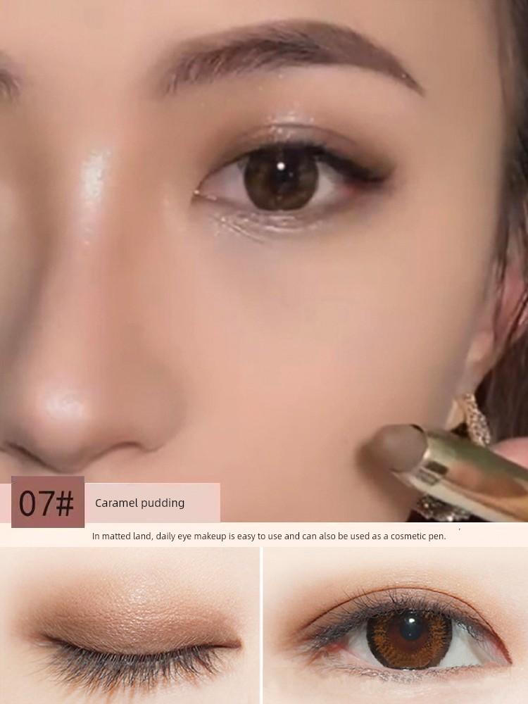 Samsea Three-Dimensional Brightening Pearlescent Single Color Lazy Eyeliner Pen
