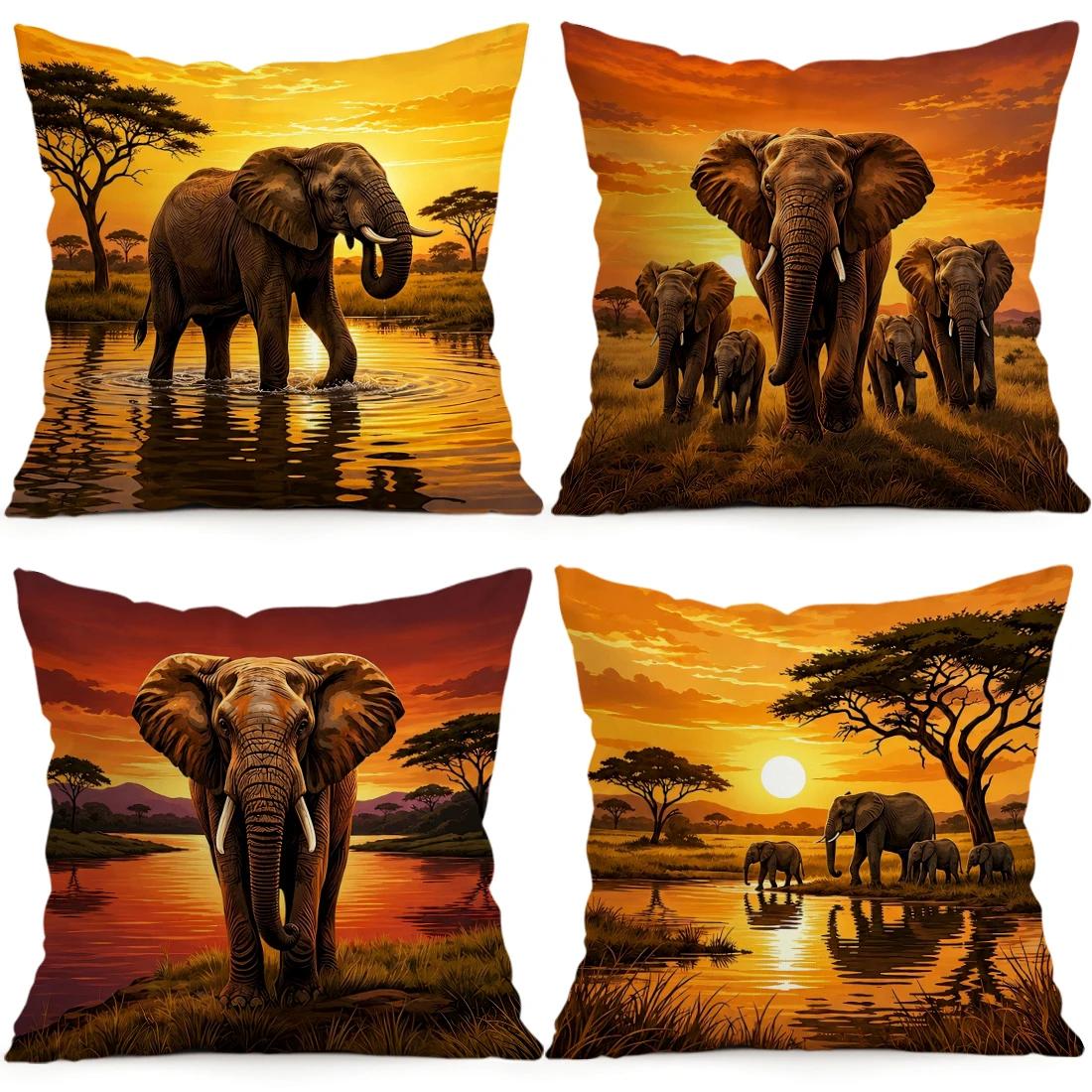 1 stuks/4 stuks Afrikaanse Savanne Olifant Kussens Kussensloop Polyester Kussenhoes Sierkussen Kussenhoes Huis Auto Bank Decoratie 45x45cm