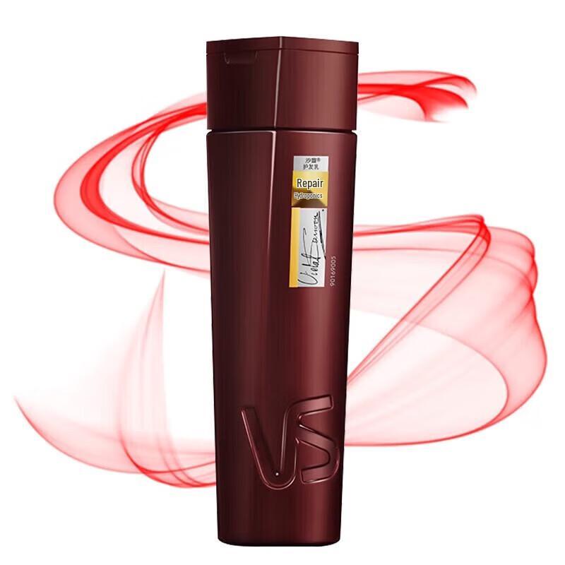 Vidal Sassoon Repair & Hydrate Hair Care Set