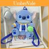 Süßer blauer Stitch Basketball und Fußball Design Plüschrucksack für Mädchen