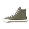 Converse Chuck 70 Comfortable and Stylish High-Top Canvas Shoes Unisex 'Olive'