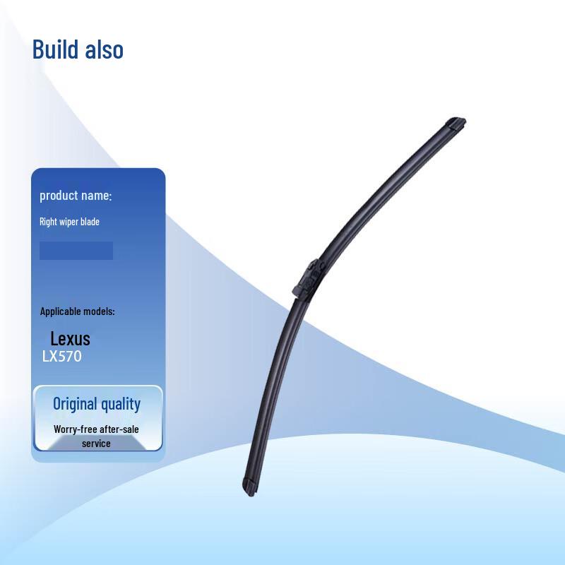 Jian Yi Right Wiper Blade for Lexus LX570