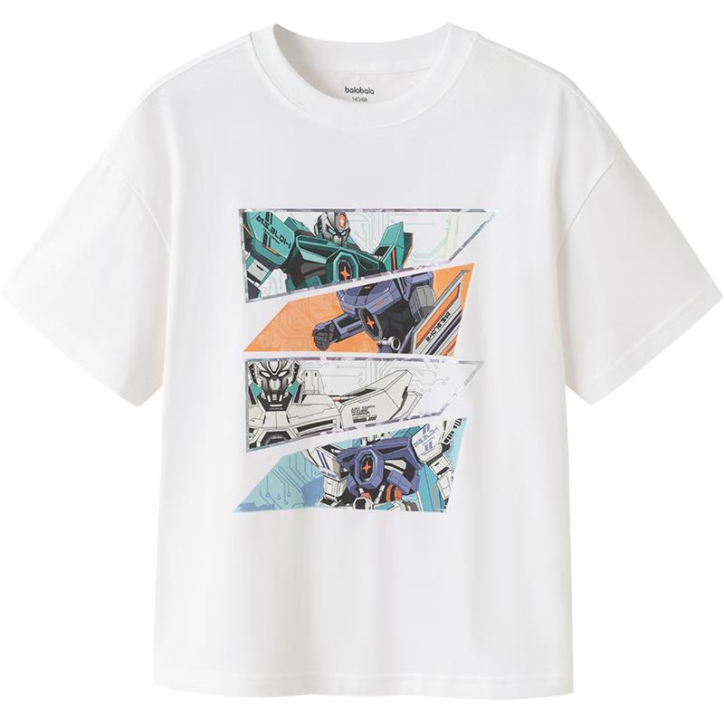 Balabala Boys' Quick-Dry Cooling Short-Sleeve T-Shirt