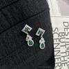 2024 Emerald Stud Earrings: Luxury Chinese Style Dangle for Women