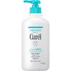 Curel Lotion Pump 410ml