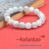 Aquamarine Simple Classic Women's Bracelet - Single Circle Ice Type