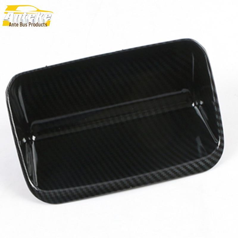 2019 Lei Ling Center Console Storage Box Decorative Strip - Car Accessory