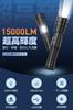 Powerful LED Flashlight with XHP160 LED and 5800mAh Compatible with AAA Zoom IPX6 7 Lighting Aluminum Alloy Mobile SOS Ideal for Emergency and Power