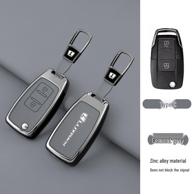 Luxgen U6 U7 Na5 U5 S5 Car Key Case: Minimalist Protective Shell for Remote Control