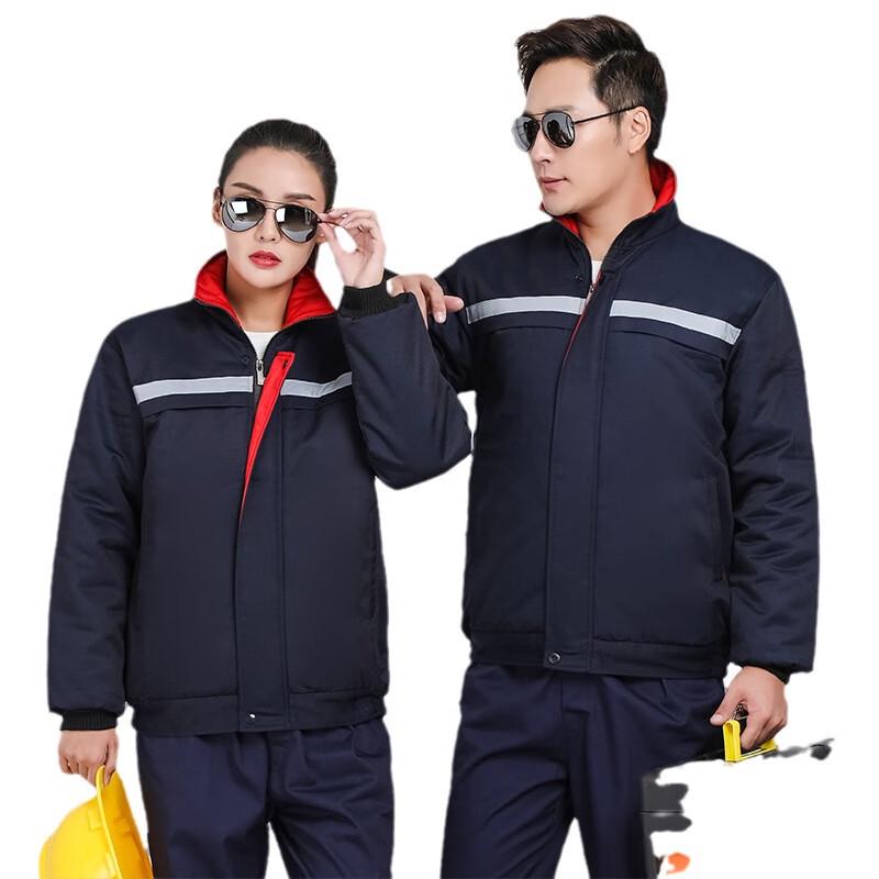 Junyou Winter Padded Work Uniform Set 170 темно-синий