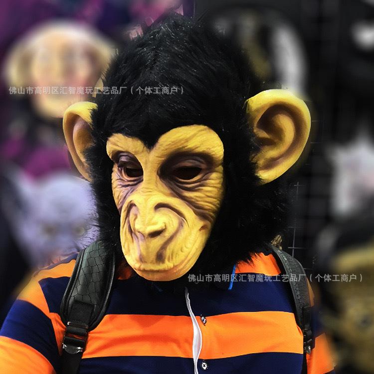 Black Wukong Mythical Mask, Sun Wukong the Great Sage's Mask, Halloween COS Funny Monkey Headgear