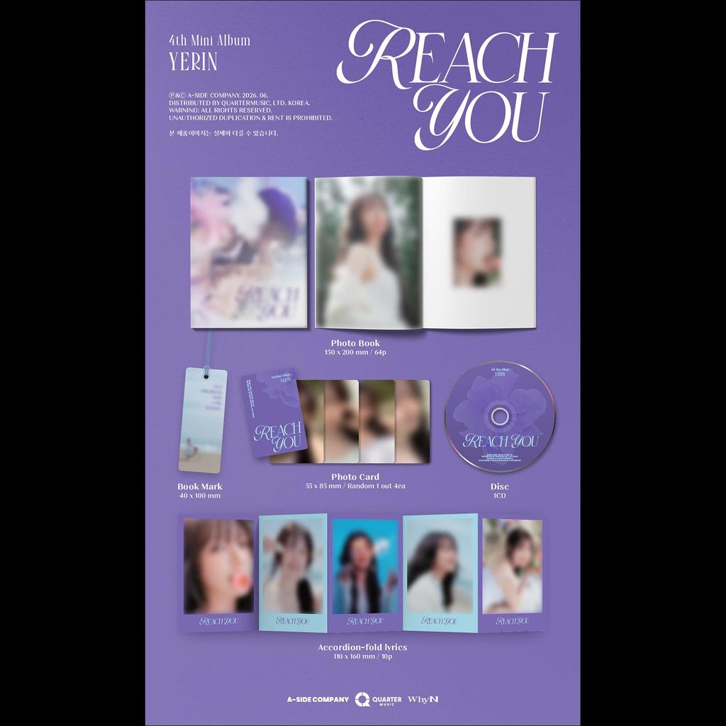 YERIN [REACH YOU] Digipack Ver. + Free Gift