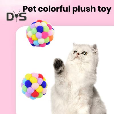 Dahili Zil ile Kedi Oyuncak Renkli Peluş Top Komik Oyun Renkli Çizilmeye Dayanıklı Isırmaya Dayanıklı Pet Kedi Peluş Top Oyuncak Kedi Malzemeleri