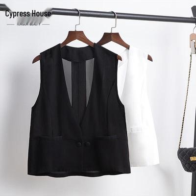 Women's V-neck Slim Fit Sleeveless Vest