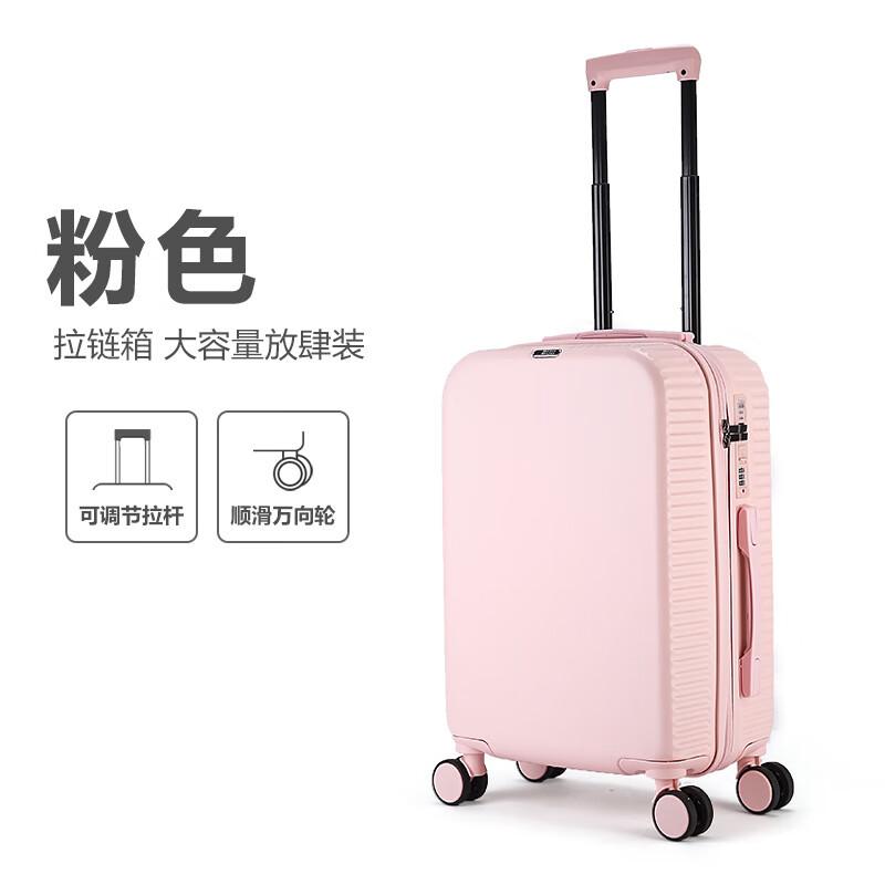 OEING Multi-functional Spinner Travel Luggage