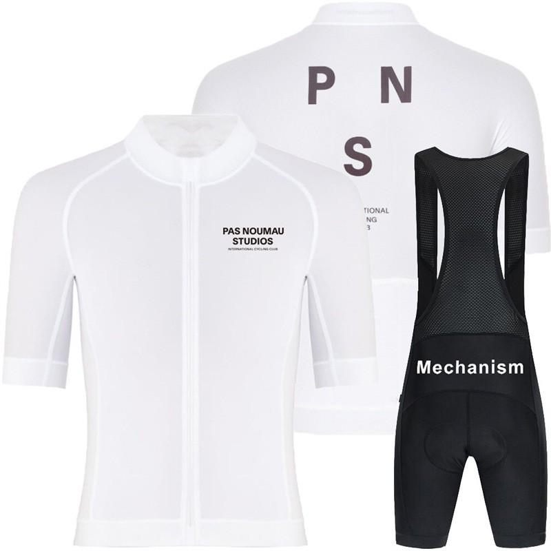 Men Women Cycling Jersey Bib Shorts Set Breathable Bike Riding Outfit Milk Silk Fabric
