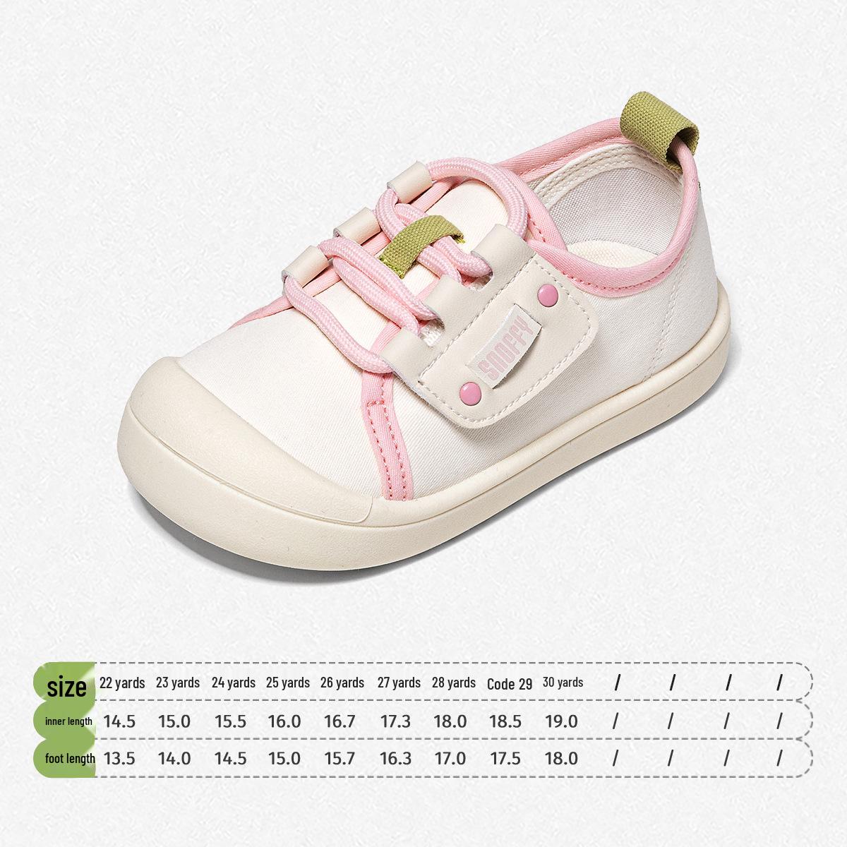 Snuffy Girls  Soft Sole Canvas Shoes - 2026 Spring Collection, Breathable & Casual for Kindergarten Size 22