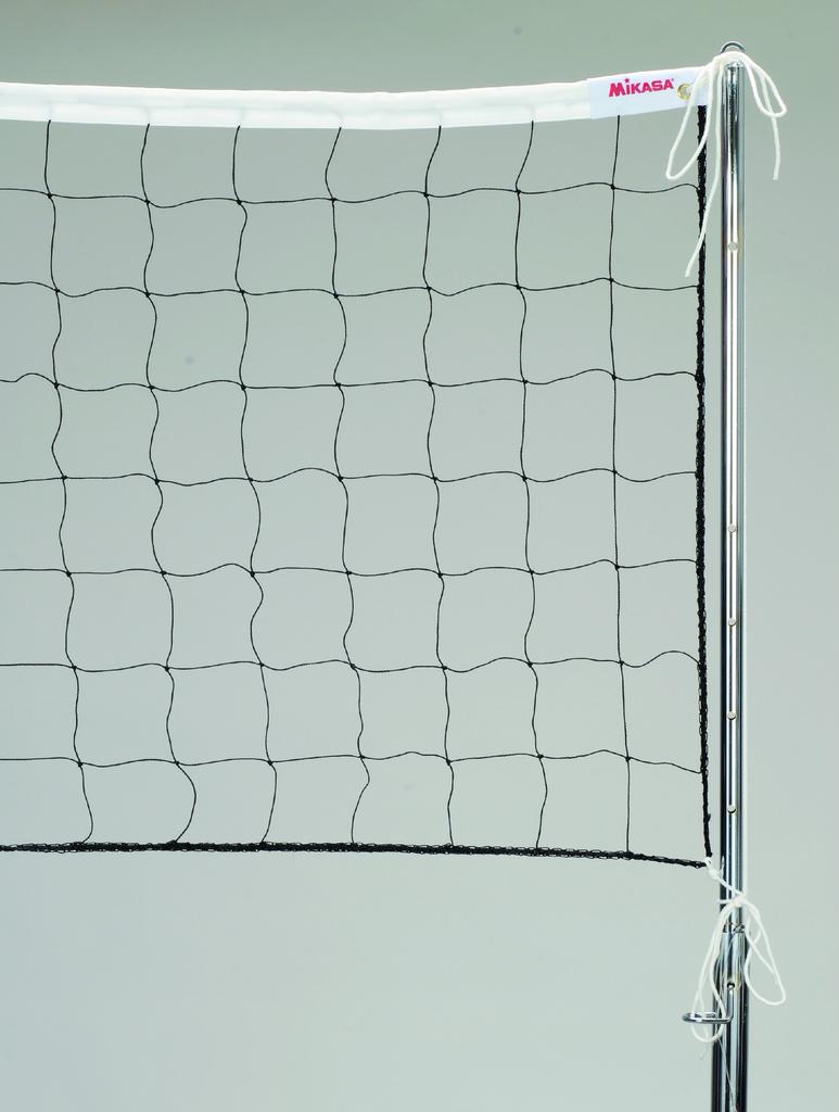MIKASA Volleyball Soft Volleyball Color Net, Black, NET-100
