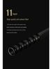 7-Pin AXIS Multi-Axis Carbon Fiber Camera Track with Physical Button Control for DSLRs and Mirrorless Cameras