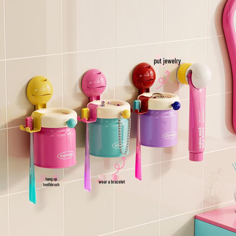 Nuoshi Wall-Mounted Magnetic Toothbrush & Gargle Cup Holder