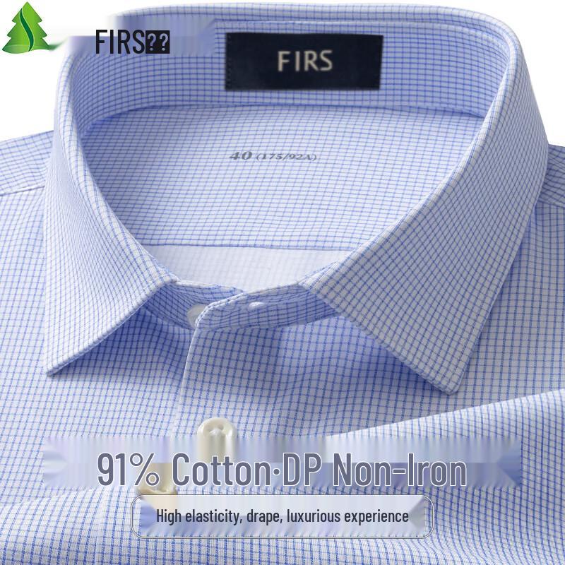 

Shanshan Men s Pima Cotton Stretch Non-Iron Long Sleeve Shirt 175/92A
