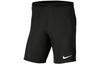 Kids Shorts Moderate BV6865-010