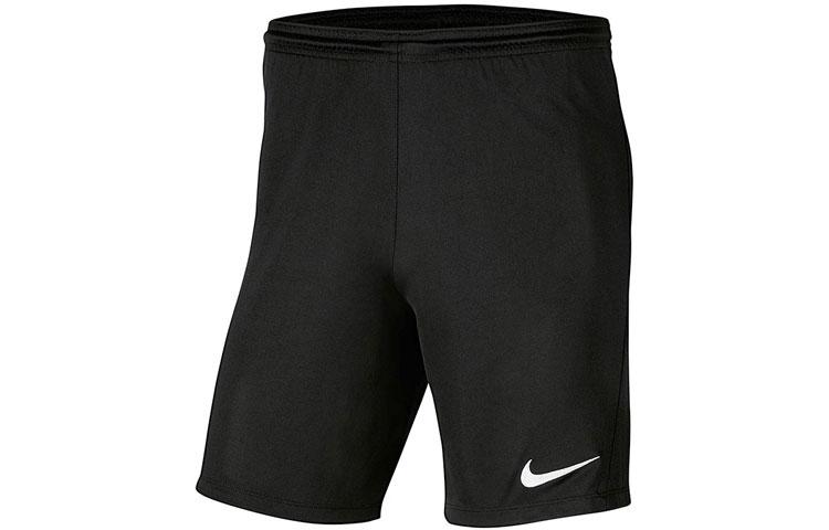 Nike Kids Shorts Moderate BV6865-010 S
