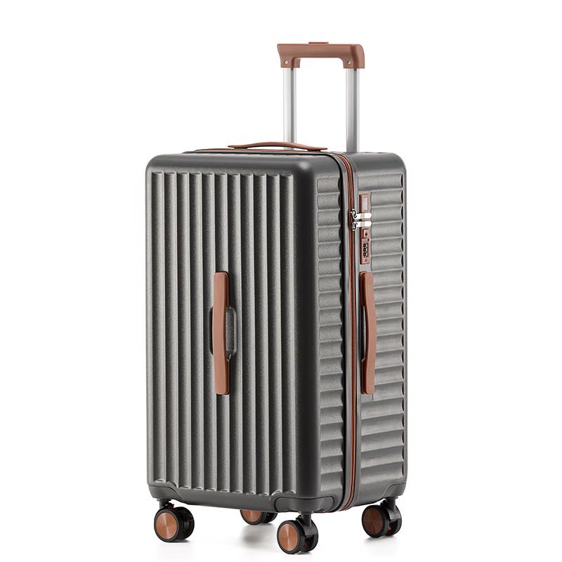 Yike EKX-6024 Sporty Hardside Carry-On Luggage