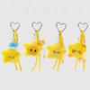 Soft Star Doll Pendant Cartoon Chirping Star Pendant Lovely Plush Star Keychain  Birthday Gift
