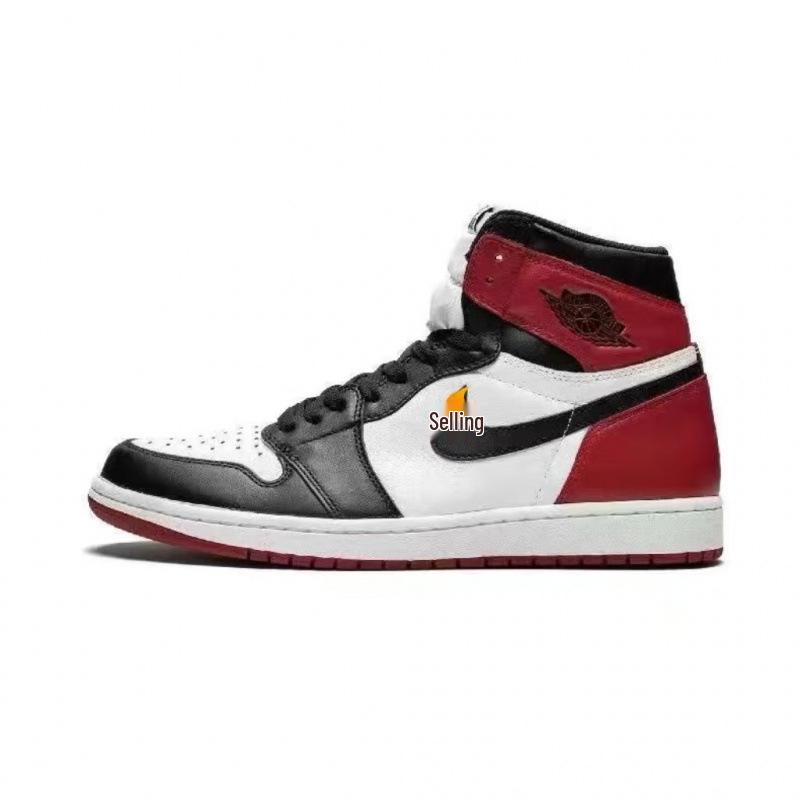 AJ Winter High-Top Unisex Basketball Shoes - Versatile, Comfortable, Casual, Trendy Skate and Sports Footwear.