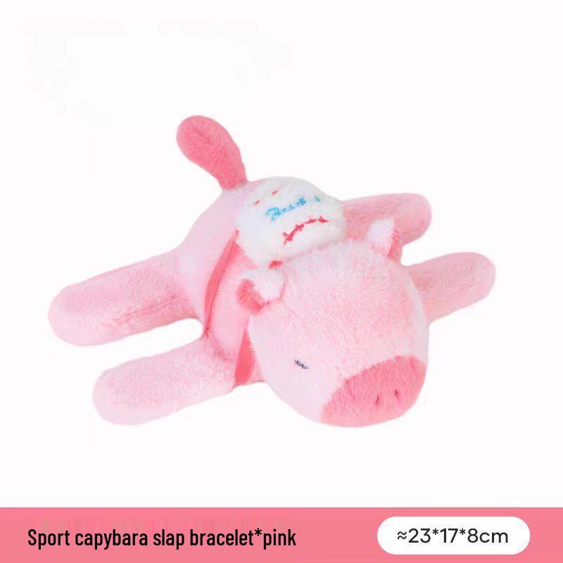 

Capybara Papa Circle Plush Doll Bracelet - Children s Wrist Pendant Toy Subject to Actual Product