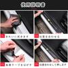 Side Step Guard, Newest Universal Car Door Mall, Scuff Plate, Side Mall, Scuff Protection