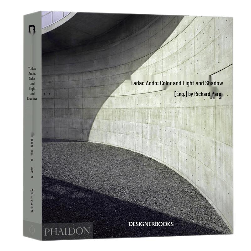 Tadao Ando: Architecture, Color, and Light Photography Collection