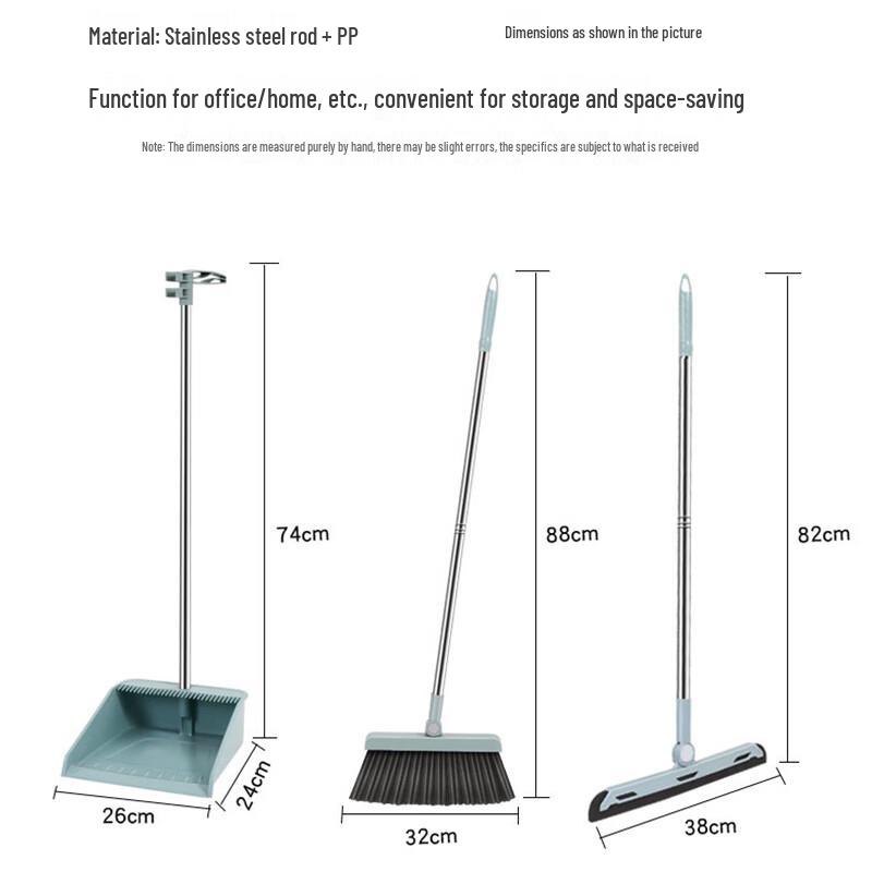 Fuximu Rotating Broom & Dustpan Set