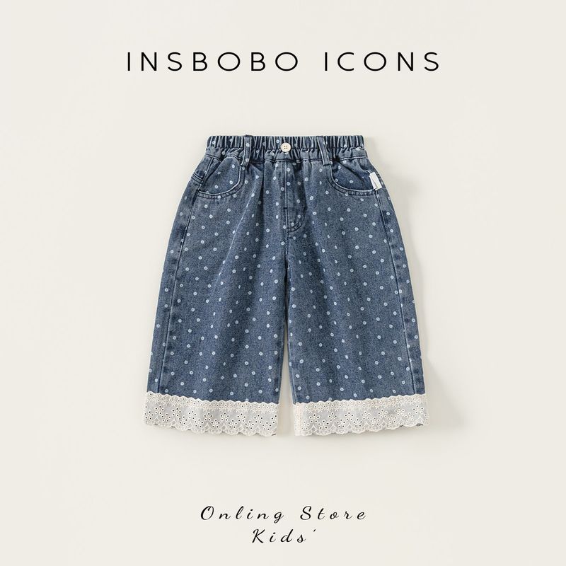 Insbobo Girl Pants Autumn Children s Jeans Super Nice Babies  Trousers 2025 Spring and Autumn New Children s Clothing Cowboy Blue 80