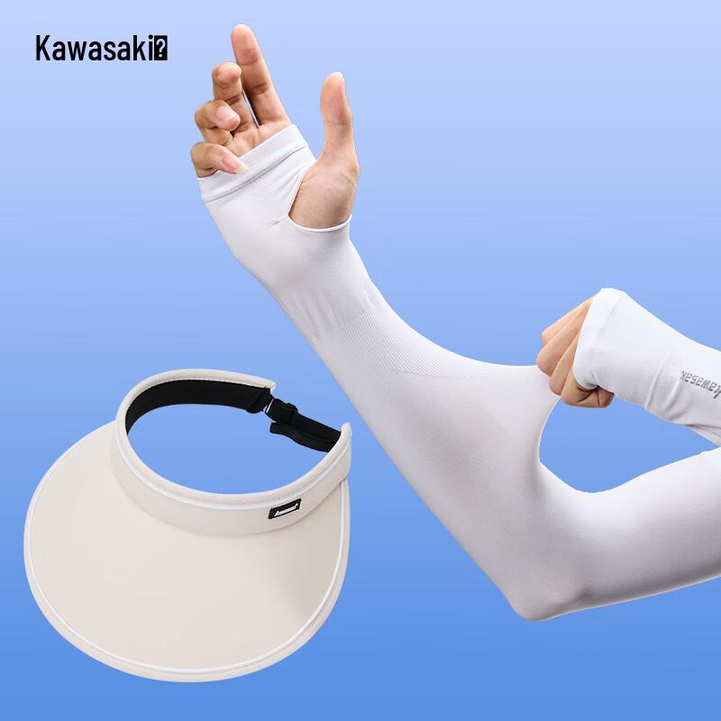 Kawasaki Sun Protection Visor and Arm Sleeves Set