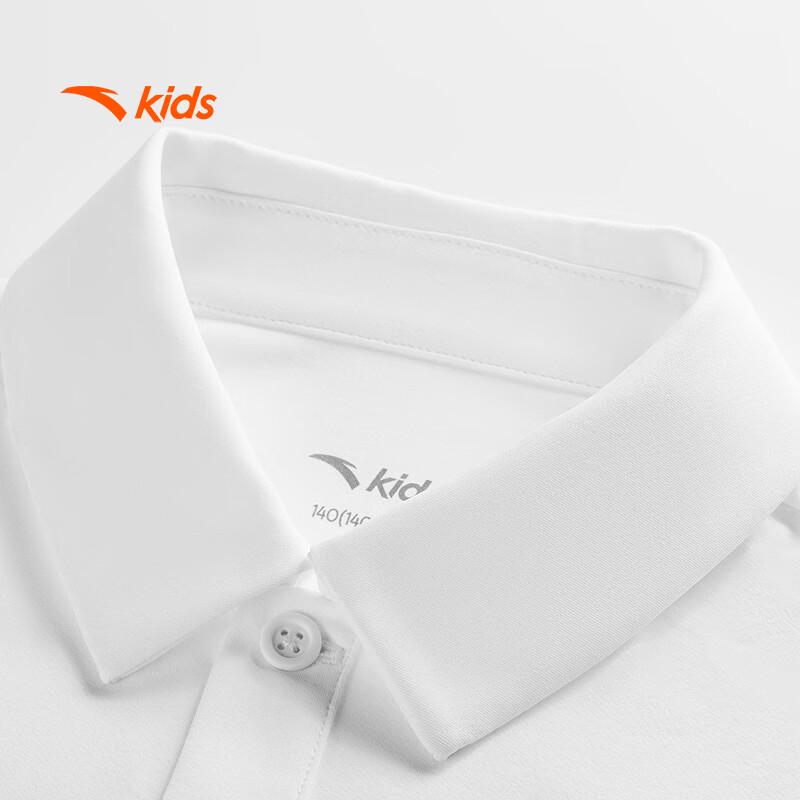 Anta Kids' Training Polo T-Shirt