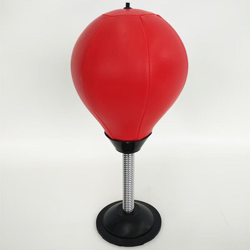 WEZHO Desktop Punching Speed Ball