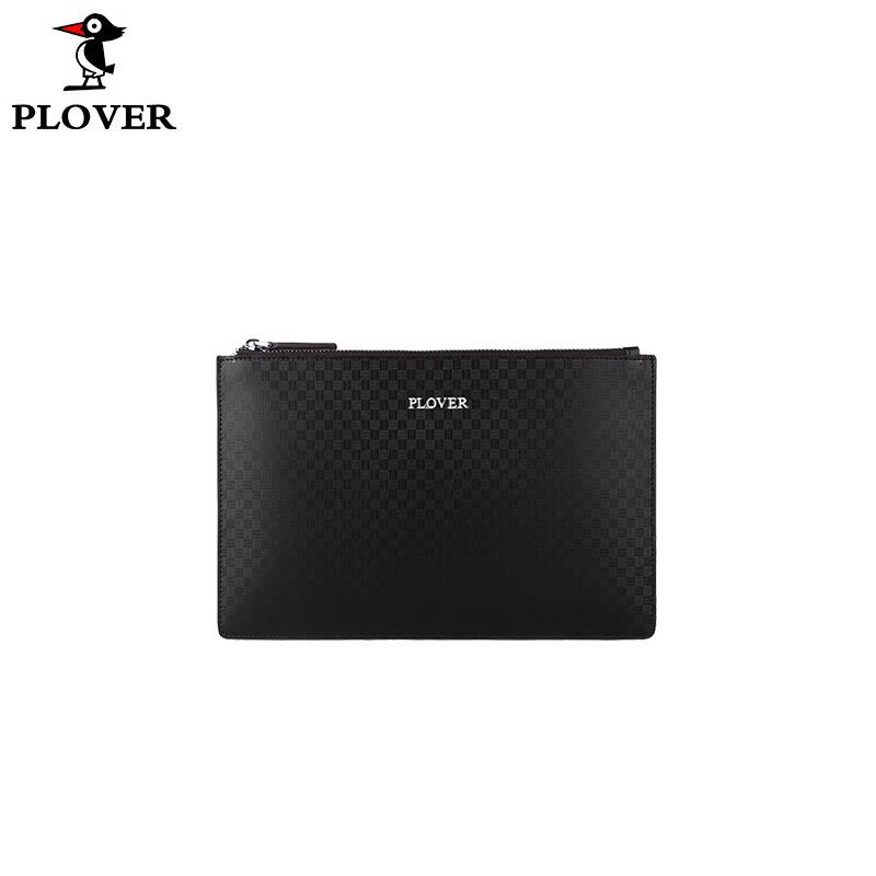 PLOVER Valentine s Day Leather Clutch Bag