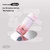 DePu Ouman 180ml Portable Thermal Mug