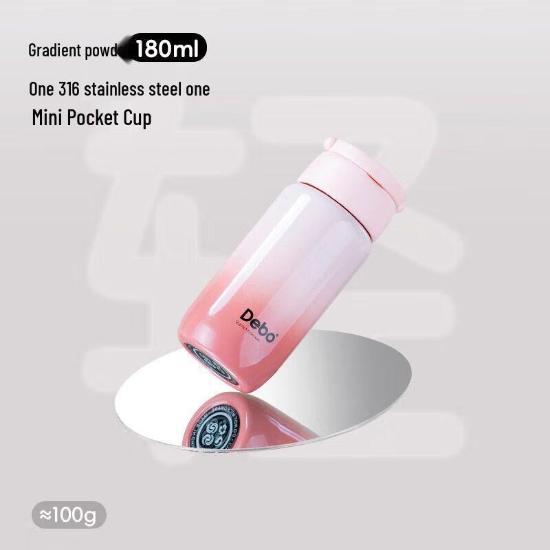 DePu Ouman 180ml Portable Thermal Mug