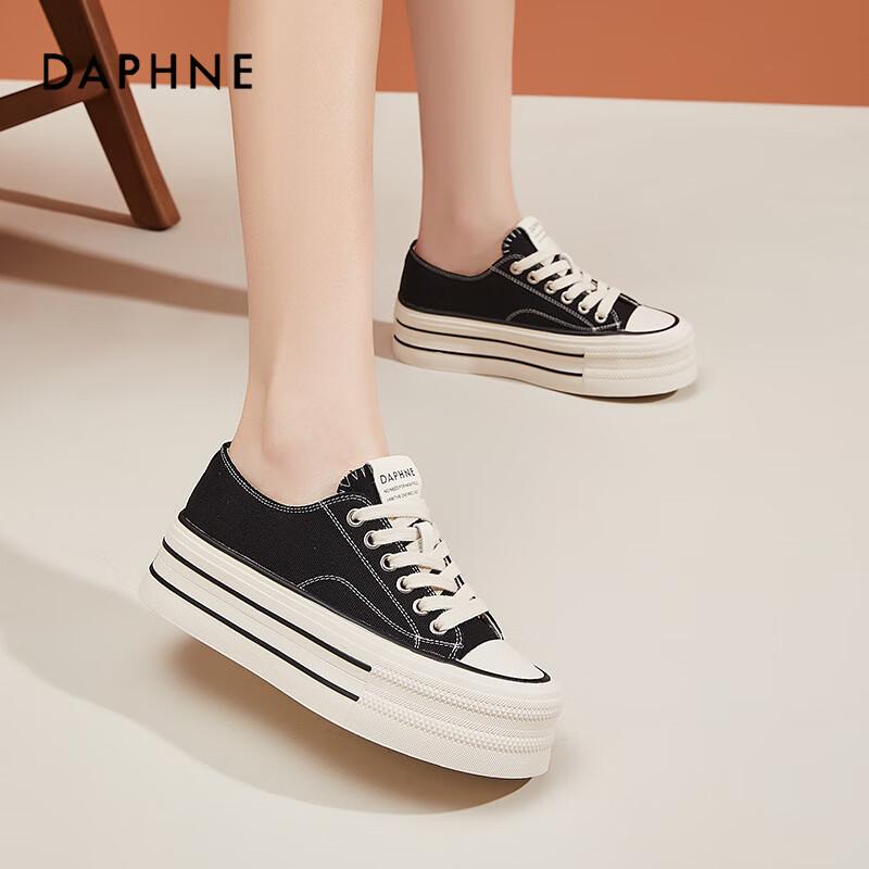 Daphne Women s Platform Hidden Heel Casual Canvas Shoes 37