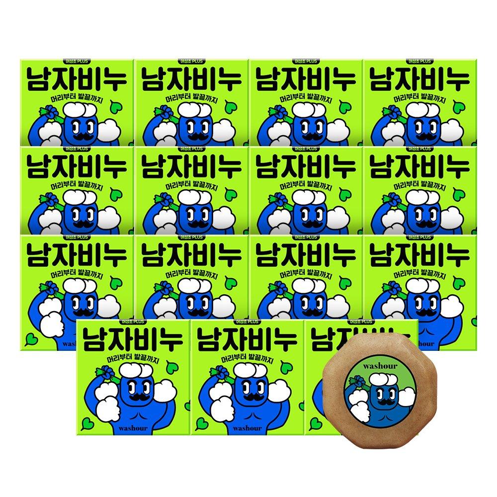 

WASHOUR Универсальное мужское мыло Houttuynia cordata 100 г 15 упаковок