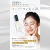 Popular Item Samples Included HARICCHI Premium Rich Plus Serum Human Stem Cell Serum High Concentration of Ceramide and Fullerene 30ml Pores