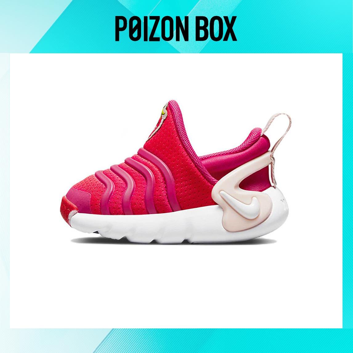 

кроссовки Nike Dynamo GO Toddler Shoes TD DO9376-600