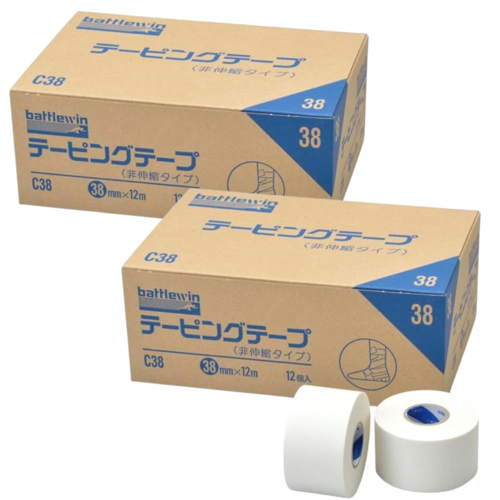 

из 2 Nichiban Battle Win Taping Tape C38 шириной 38 мм, рулон 12 м, рулоны x 2 [набор коробок] Не растягивается (12 коробок)