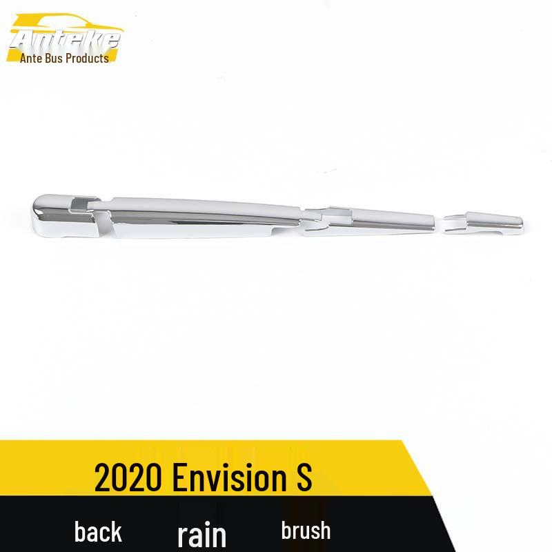 2020 Envision S Rear Wiper Bright Trim Cover - Decorative Accessory