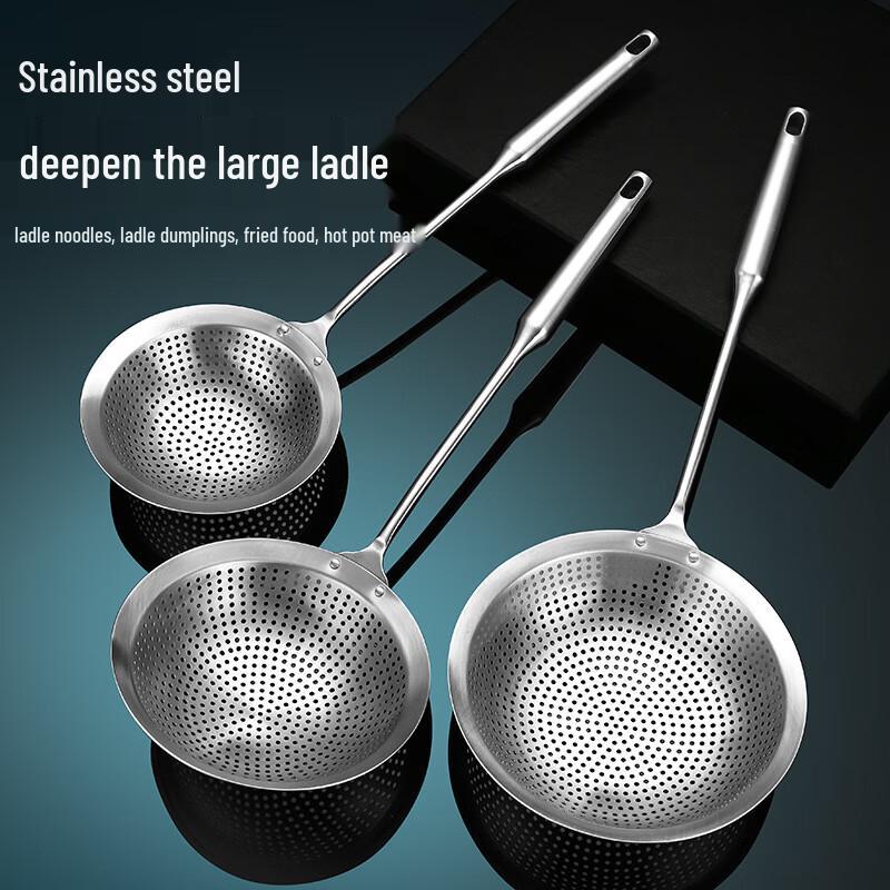 304 Stainless Steel Perforated Kitchen Skimmer