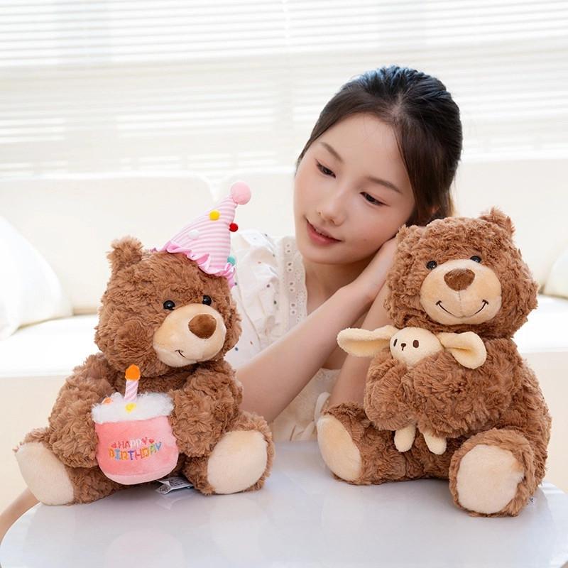 Adorable Teddy Bear Plush Toy With Long Fur And Cute Rabbit Hugging Design For Birthdays And Gifts